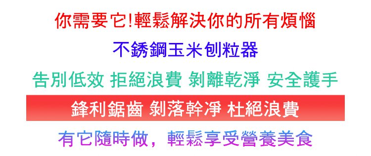 5d69fb23167141e29d9456b3e383c57c_20241105190815_251.jpg