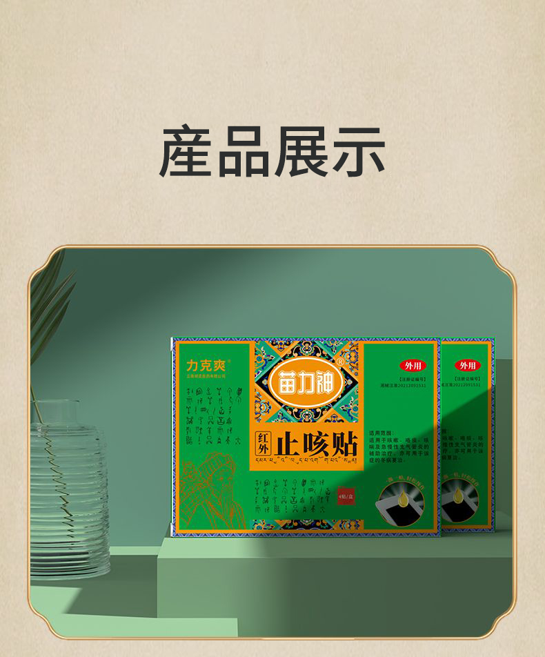 551f82b1d6cfbcfa4e6d1abd731bb0b3.jpg